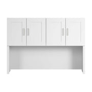 60W Office Hutch with 4 Doors & Storage