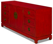 Elmwood Ming Sideboard 72"