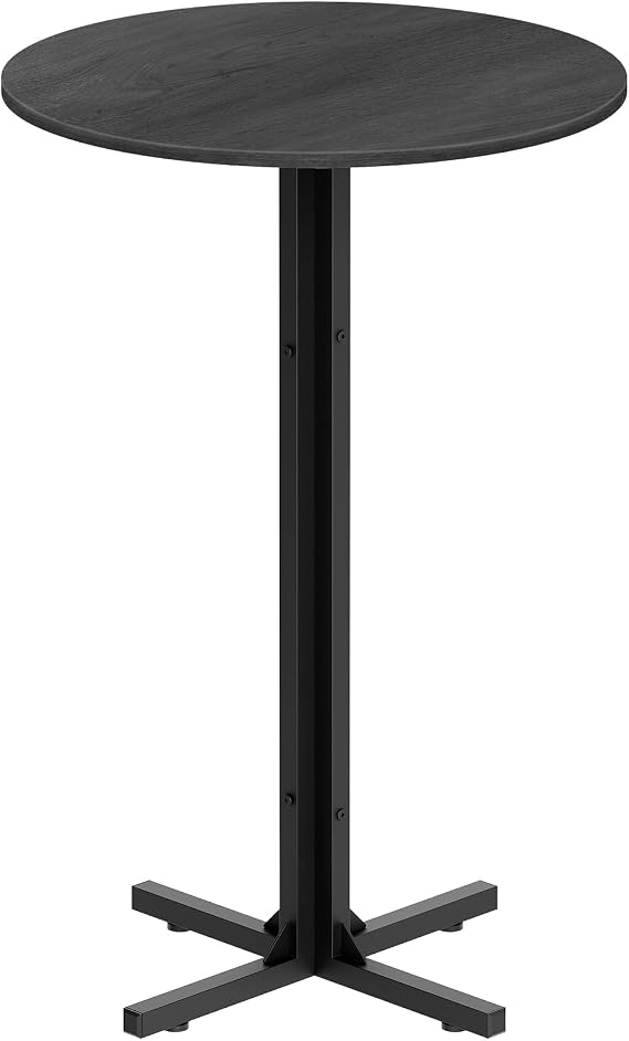 Round Counter-Height Bar Table