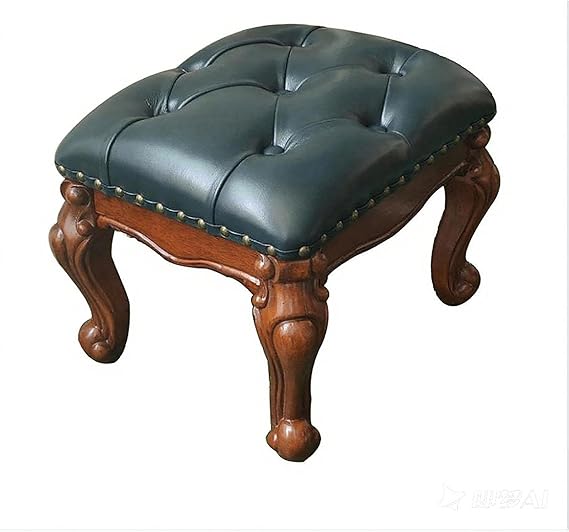 Leather Foot Stool Ottoman