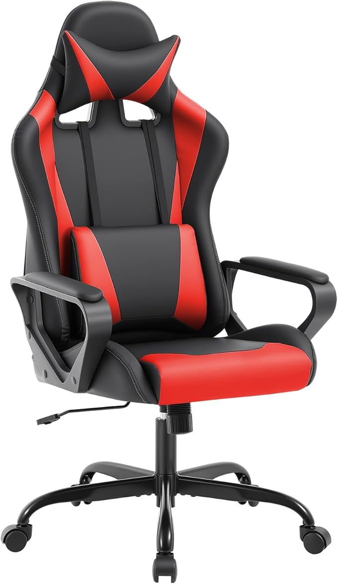 Ergonomic High-Back Gaming Chair