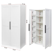 Gagihoom 22 inch Deep Kitchen Pantry Cabinet Storage Organizer with Fridge Space,Wood White Food Kitchen Cupboard with 12 Door Shelves Storage Dining Room Furniture (White)