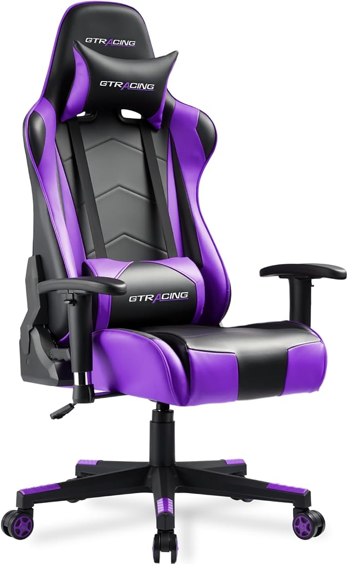 Ergonomic Reclining Gaming Chair