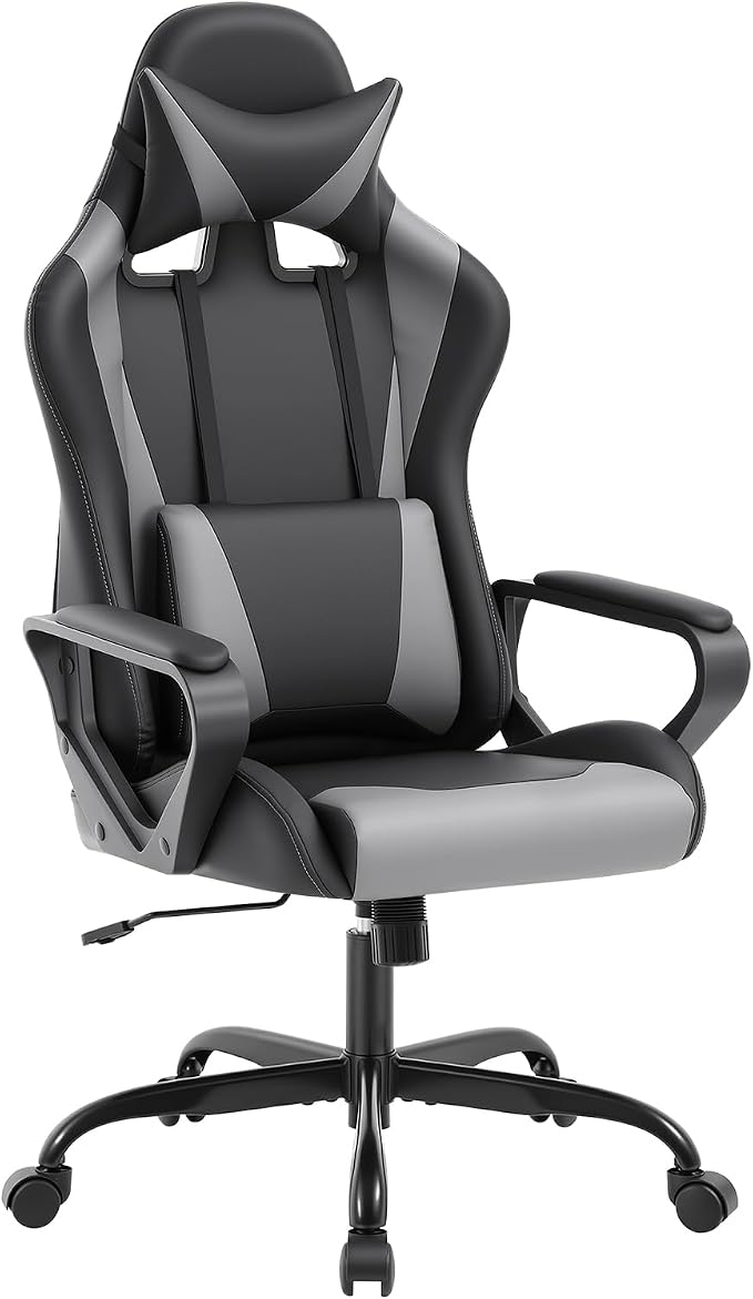 Ergonomic High-Back Gaming Chair