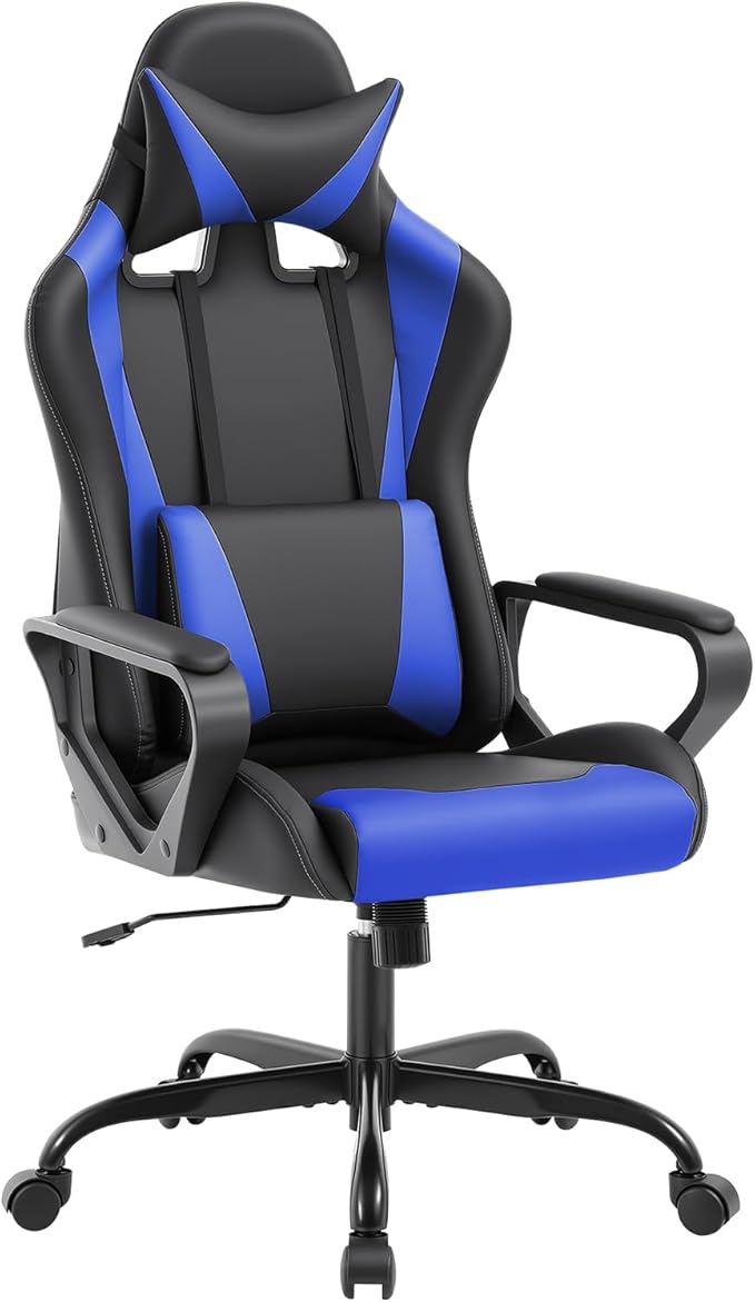Ergonomic High-Back Gaming Chair