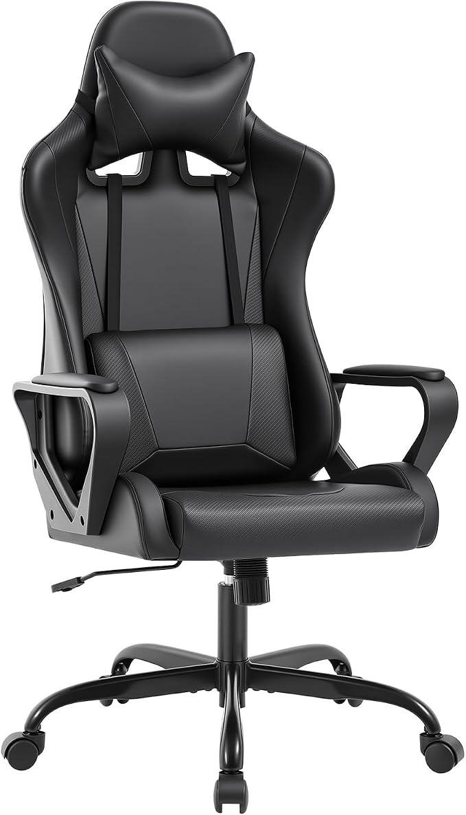 Ergonomic High-Back Gaming Chair