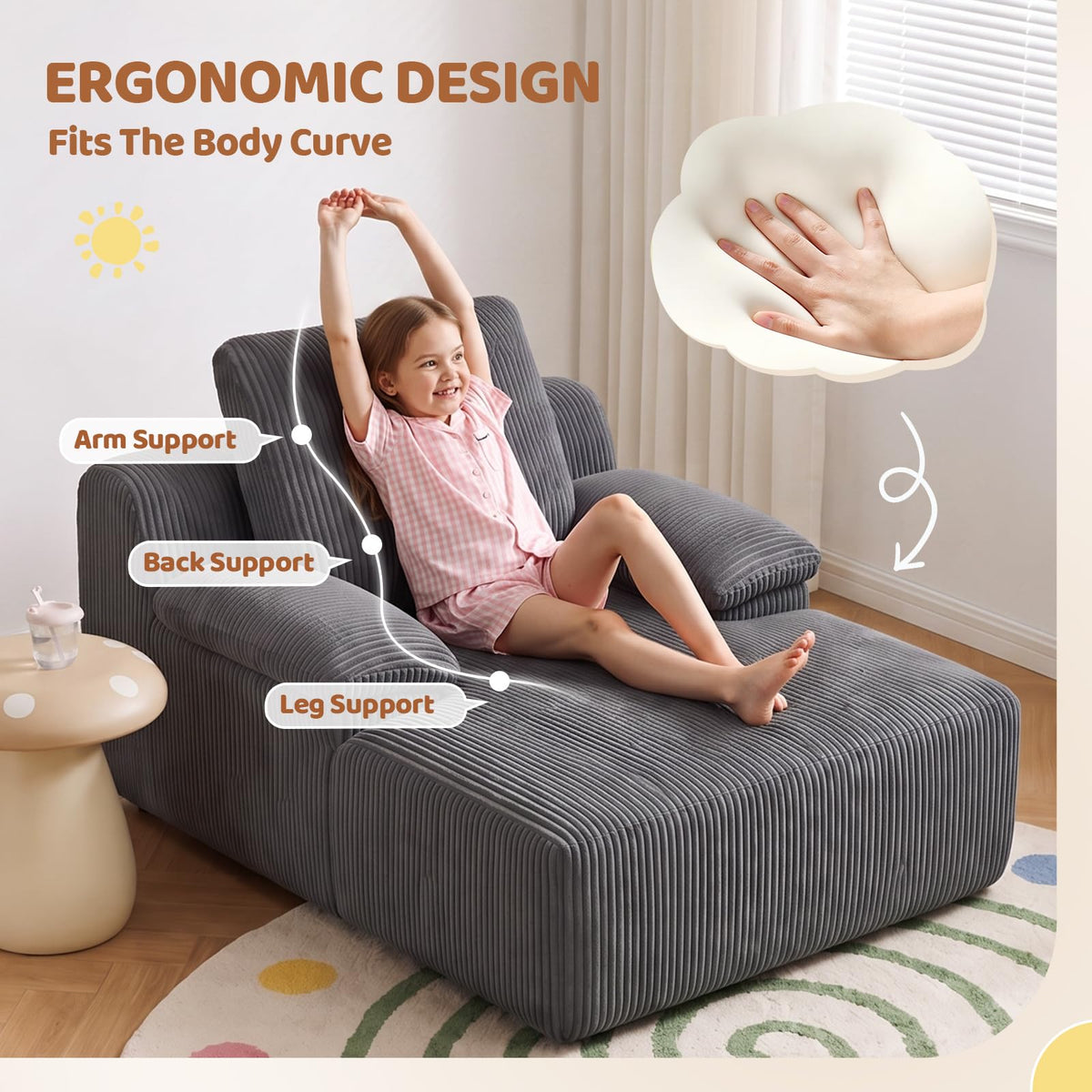 Kids Corduroy Chaise Lounge