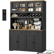 HOSTACK 75"H Kitchen Pantry Storage Cabinet, Kitchen Hutch Cabinet, Black