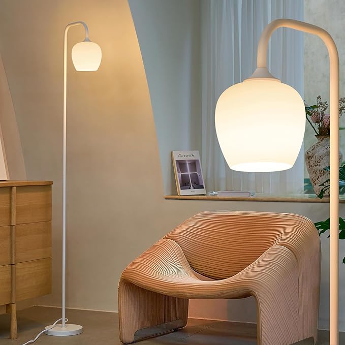 Modern LED Floor Lamp with Glass Shade