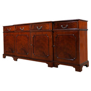 Mahogany Sideboard Buffet