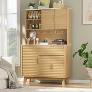 Vabches 65” Kitchen Pantry Storage Cabinet, Fluted Kitchen Hutch Cabinet with 4 Charging Stations and Large Countertop, Open Shelves & Drawers for Dining Room, Living Room,Modern, Natural
