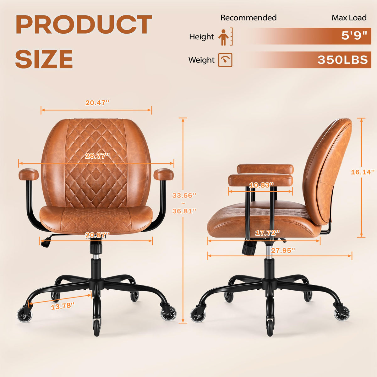 Brown Leather Office Chair