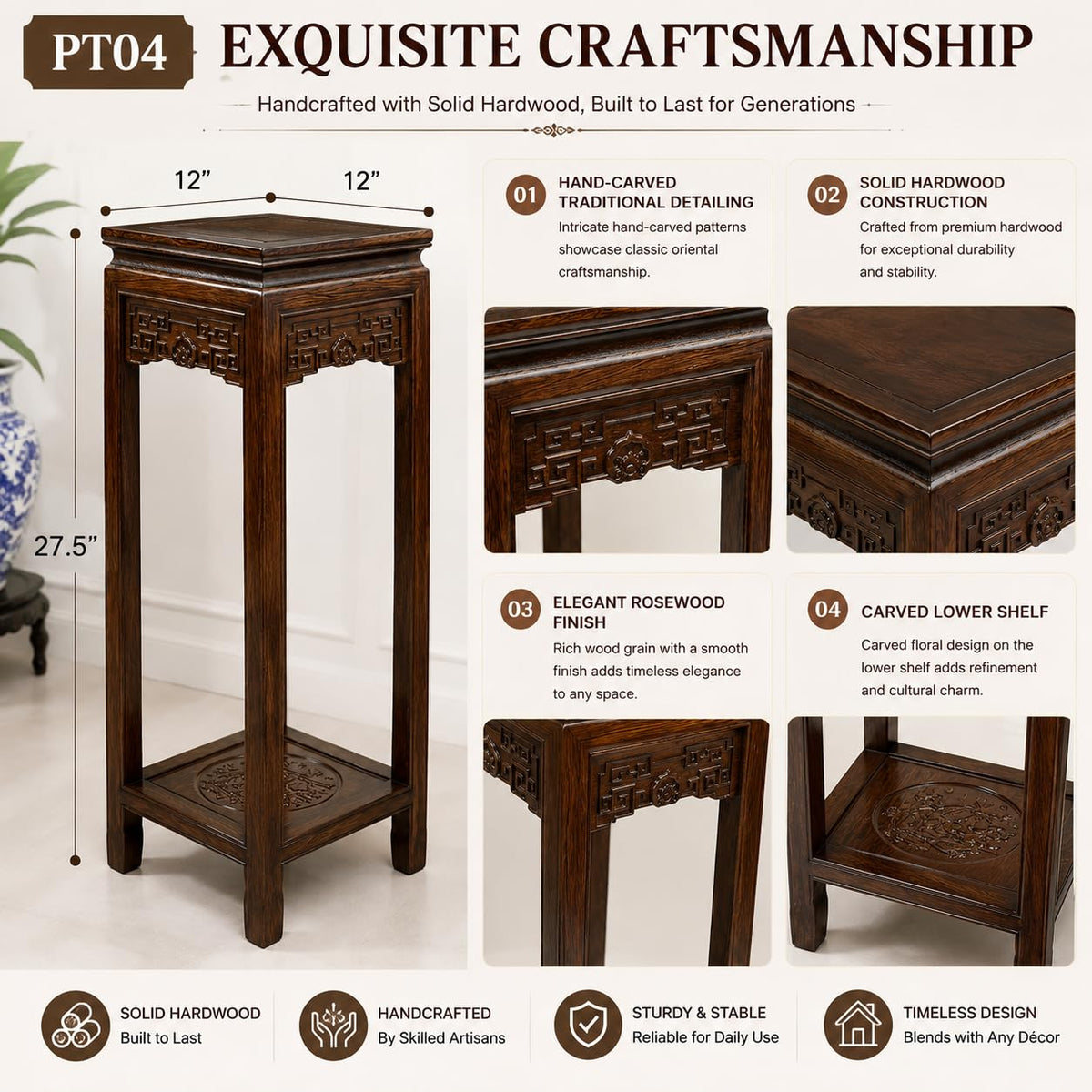 Festcool 27.5" Rosewood Plant Stand, Square Display Pedestal Table