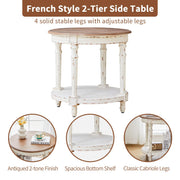 BERRYMERRY 23.6" French Country Two Tone Round End Table,Chipped White Vintage 2 Tier Side Table for Living Room Small Space,Easy Assembly (White 1 PC)