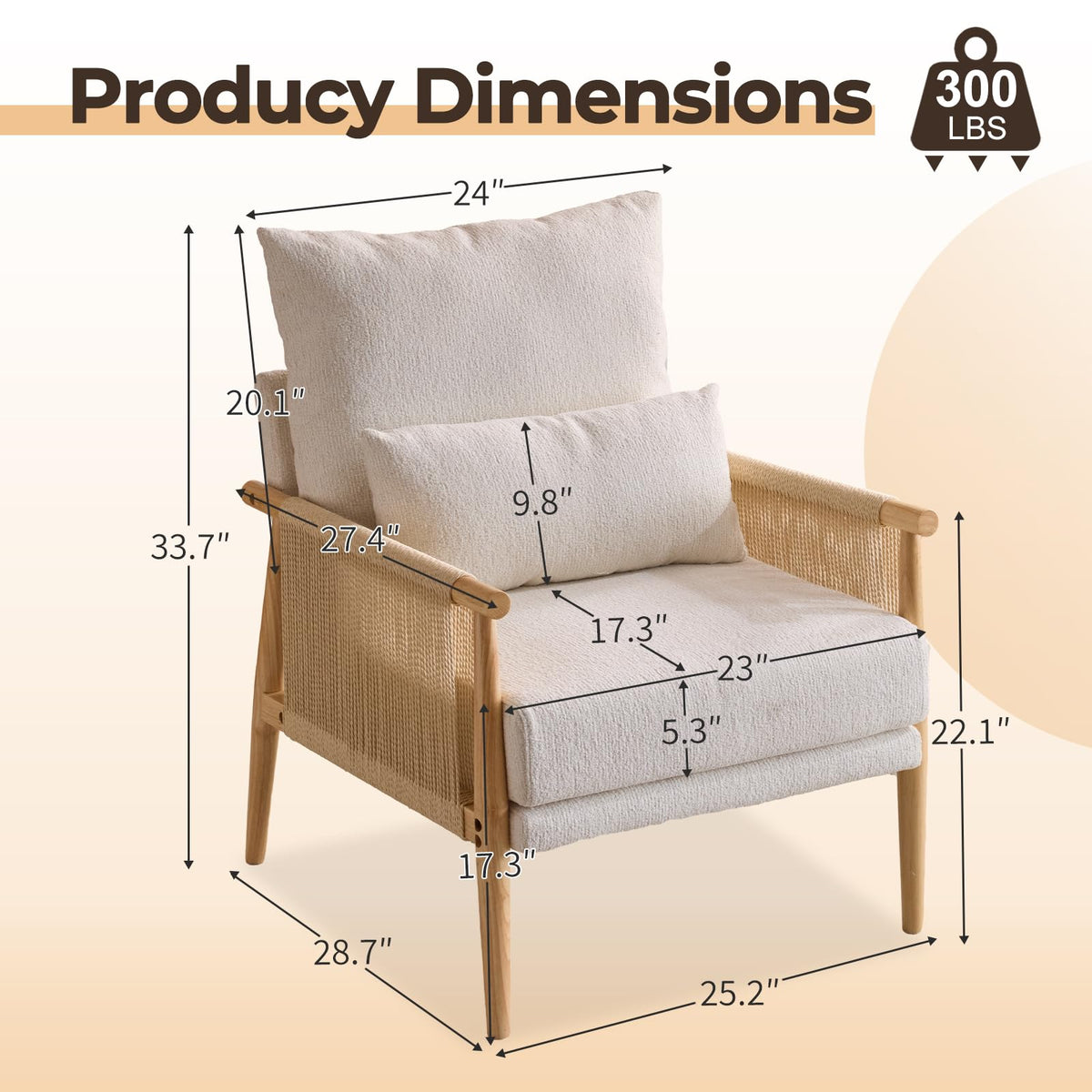 Chenille Rattan Accent Chair