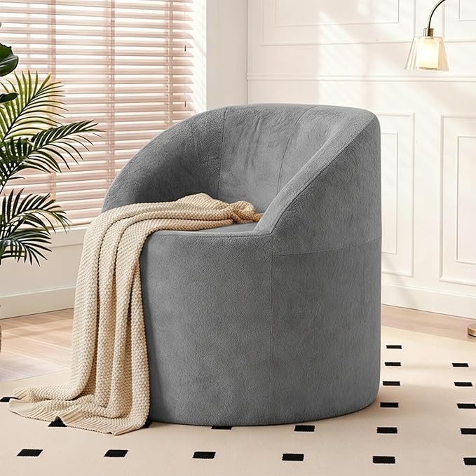 Round Barrel Accent Chair