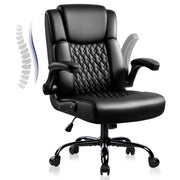 Ergonomic PU Leather Office Chair