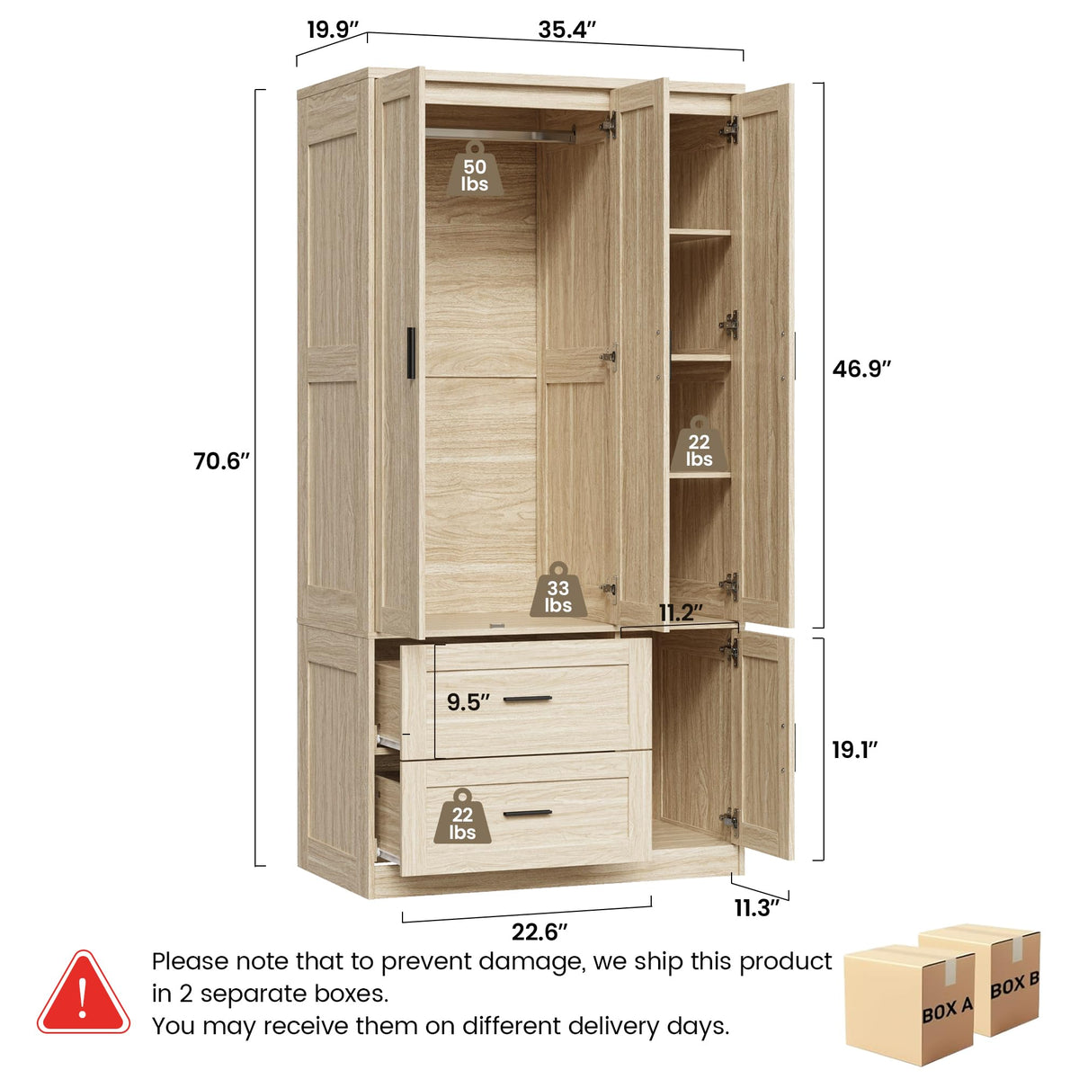 Light Oak Wardrobe with Drawers