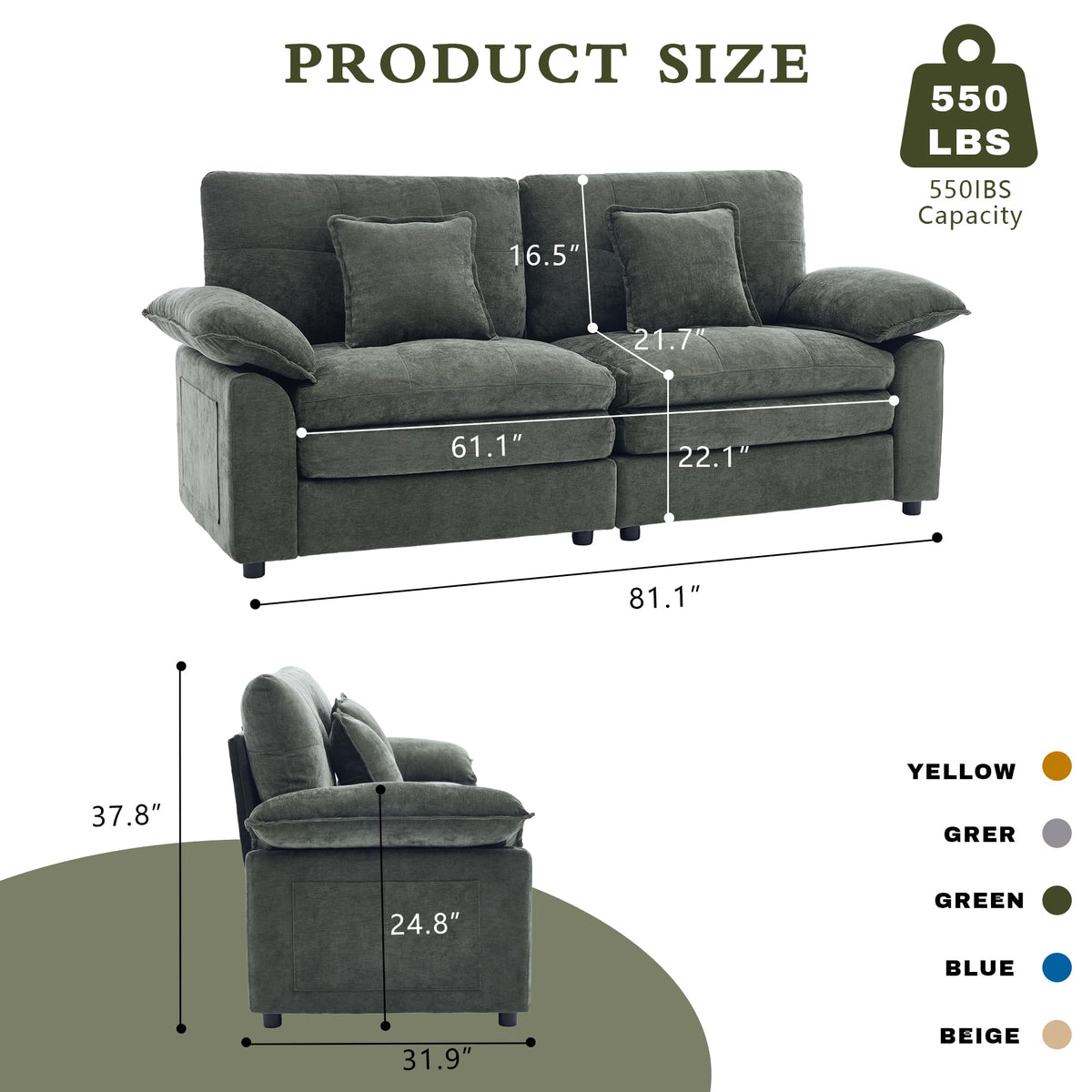 Chenille Loveseat