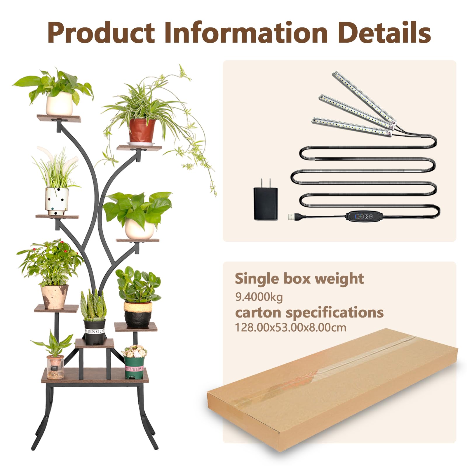 Multi-Tier Plant Stand with Grow Lights, 62" Tall