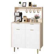 Modern Wood Sideboard Buffet Cabinet with Adjustable Shelves and 2 Drawers, Versatile Storage Console Table for Dining Room, Kitchen, Living Room, or Entryway, Organizer Solution