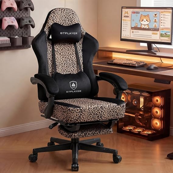 Leopard Print Gaming Chair
