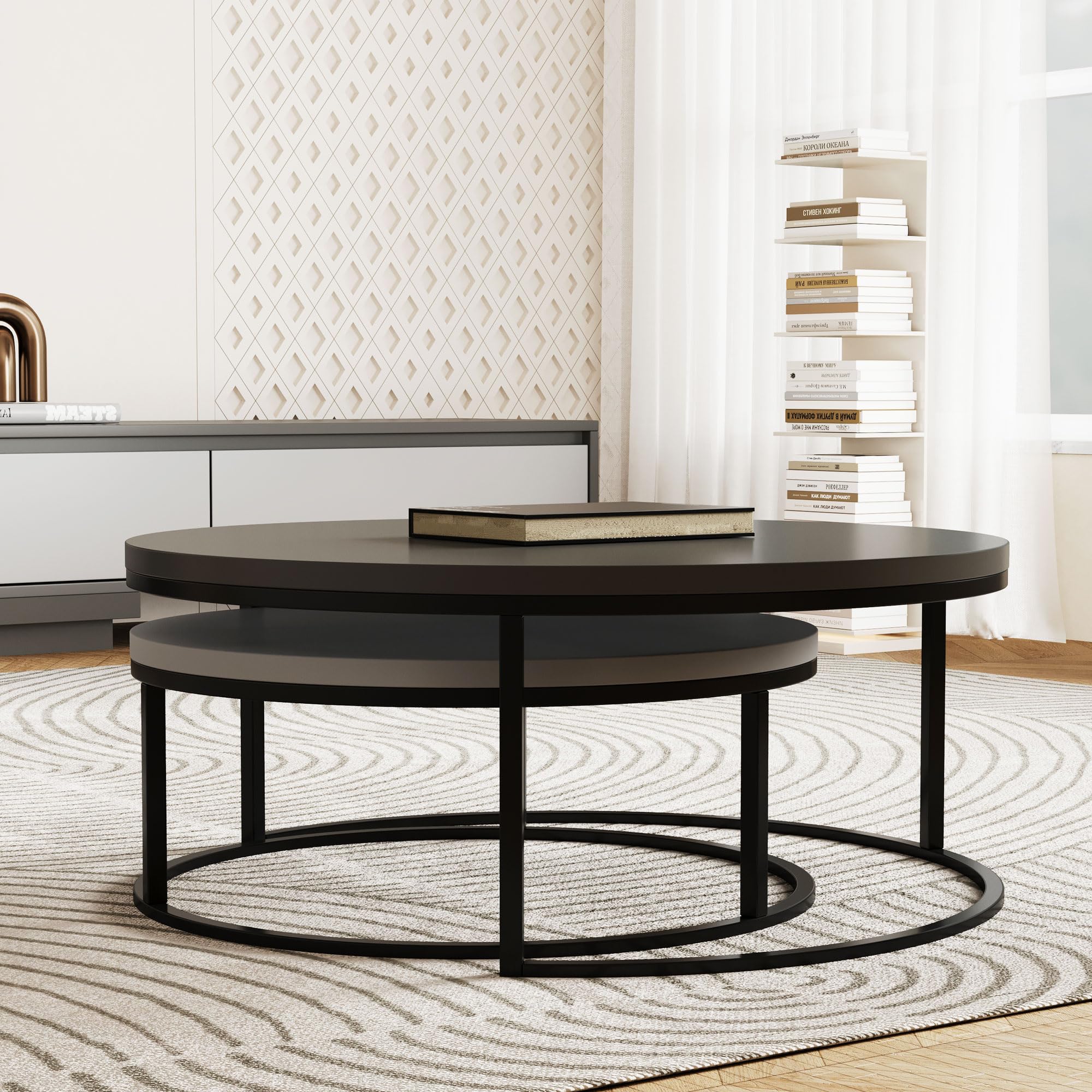 Round Nesting Coffee Table Set with Black Metal Legs