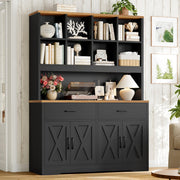 Tall Storage Cabinet with Drawers