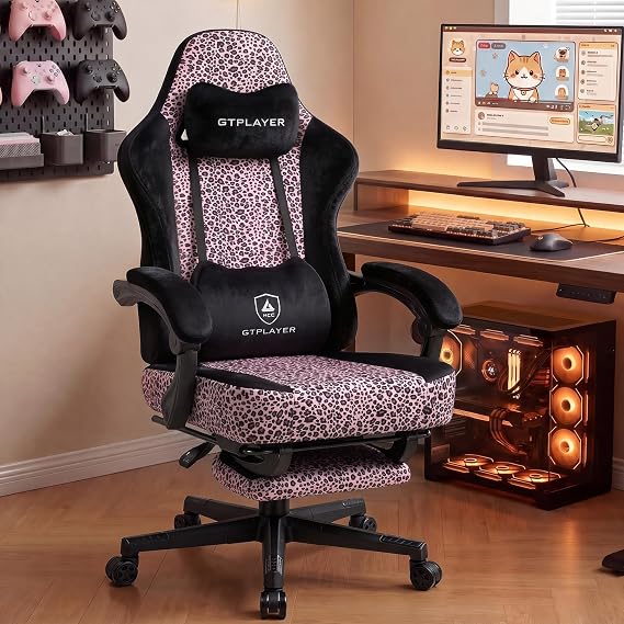 Leopard Print Gaming Chair