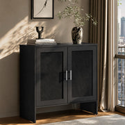 DHZ Buffet Storage Cabinet, Farmhouse Sideboard with Black Rattan Doors & Adjustable Shelf, 31.5" Narrow Coffee Bar Cabinet, Kitchen Storage Credenza, Entryway Accent Liquor Cabinet