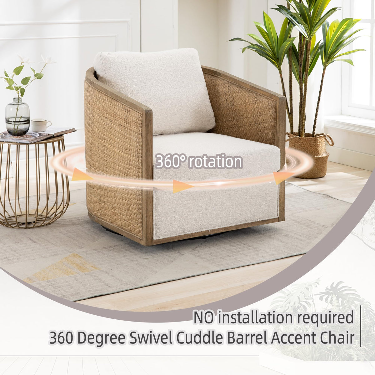 Beige Boucle Swivel Barrel Chair
