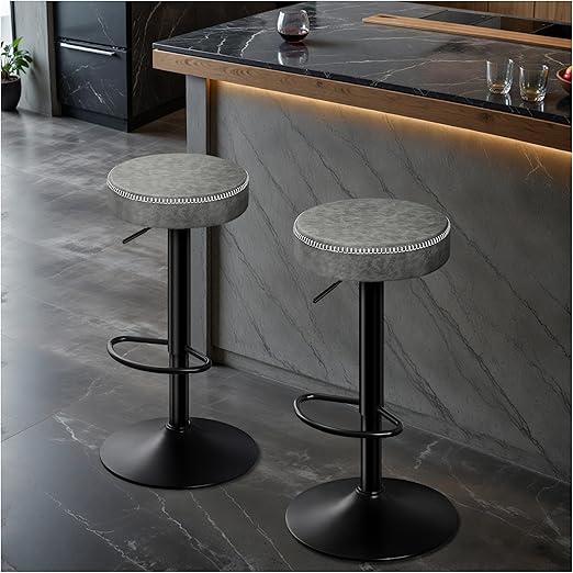 Swivel Backless Bar Stools Set of 2, Adjustable Height, Microfiber Leather