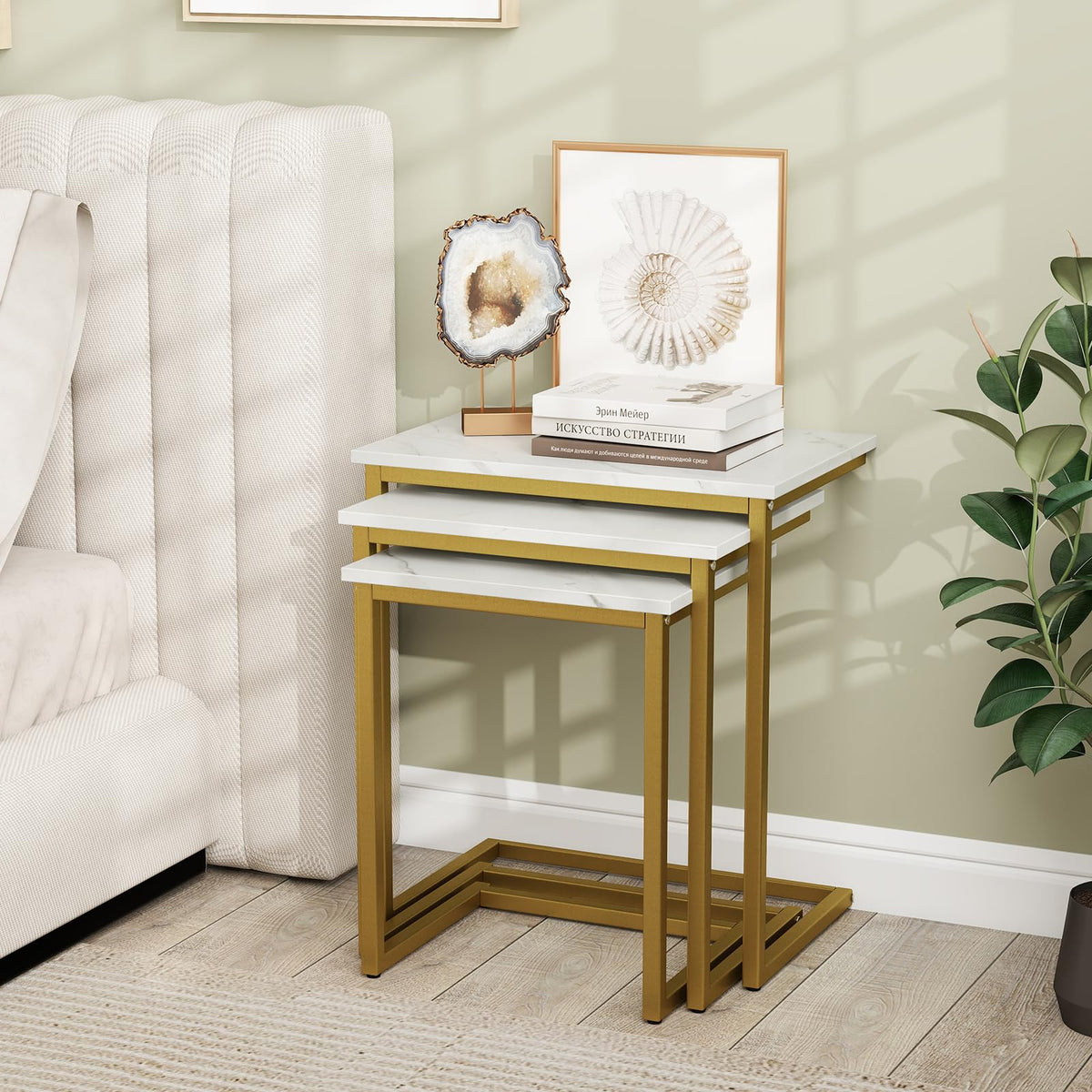 C-Shaped Nesting Tables, Set of 3