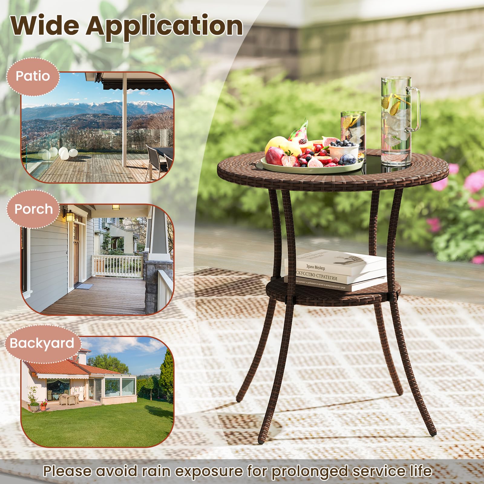 Round Wicker Patio Side Table with Tempered Glass Top & Storage Shelf