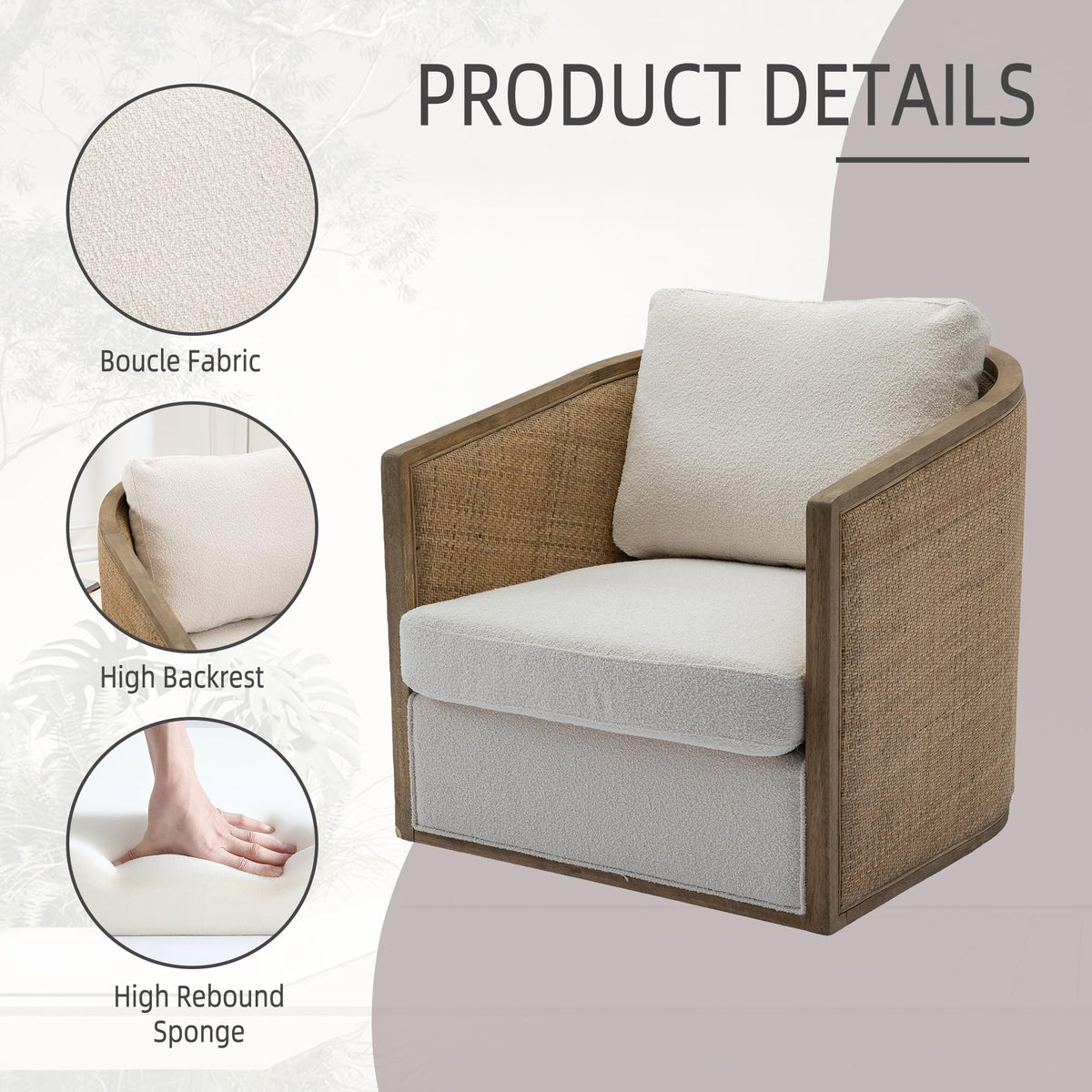 Beige Boucle Swivel Barrel Chair