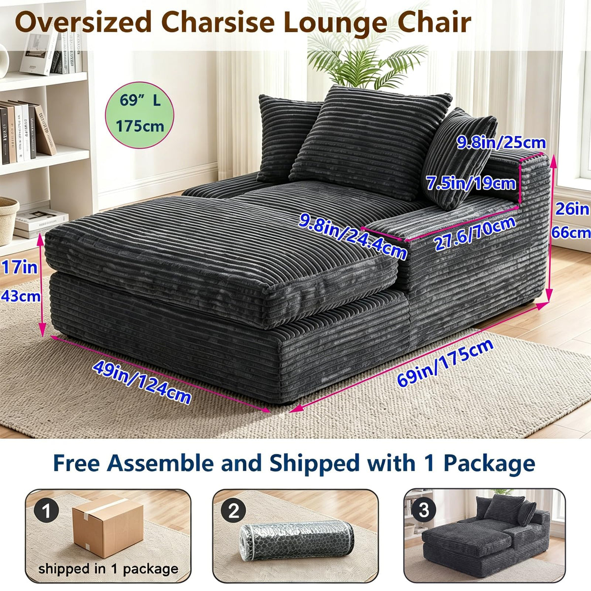 Vipbear Chaise Lounge Chair,69" Oversized Boneless Couch with 3 Pillows