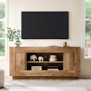 70" TV Stand with Open Storage & Side Cabinets