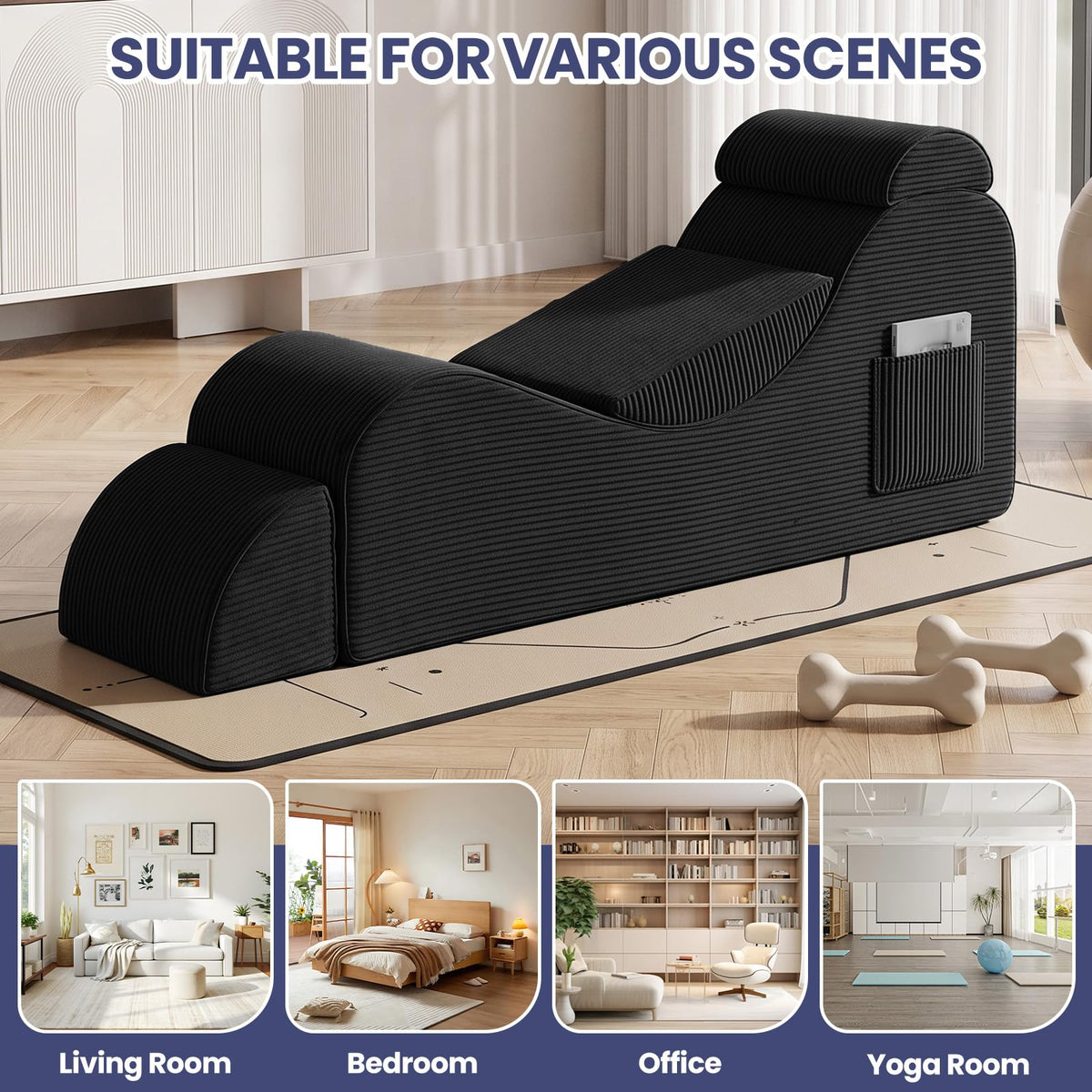 Corduroy Yoga Lounge Chair with Ottoman