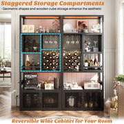 Armocity 82.6" Tall Bar Cabinet with Power Outlets & LED Lights, Liquor Cabinet Bar for Home, Reversible Coffee Station Wine Cabinet with Glass Holder & Wine Rack for Small Space, Grey Oak