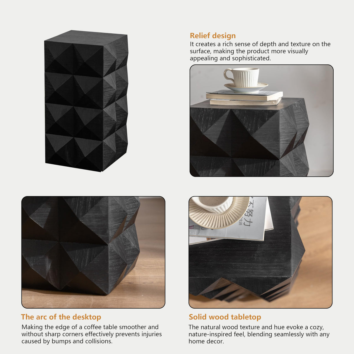 Black Wood Relief Side Table