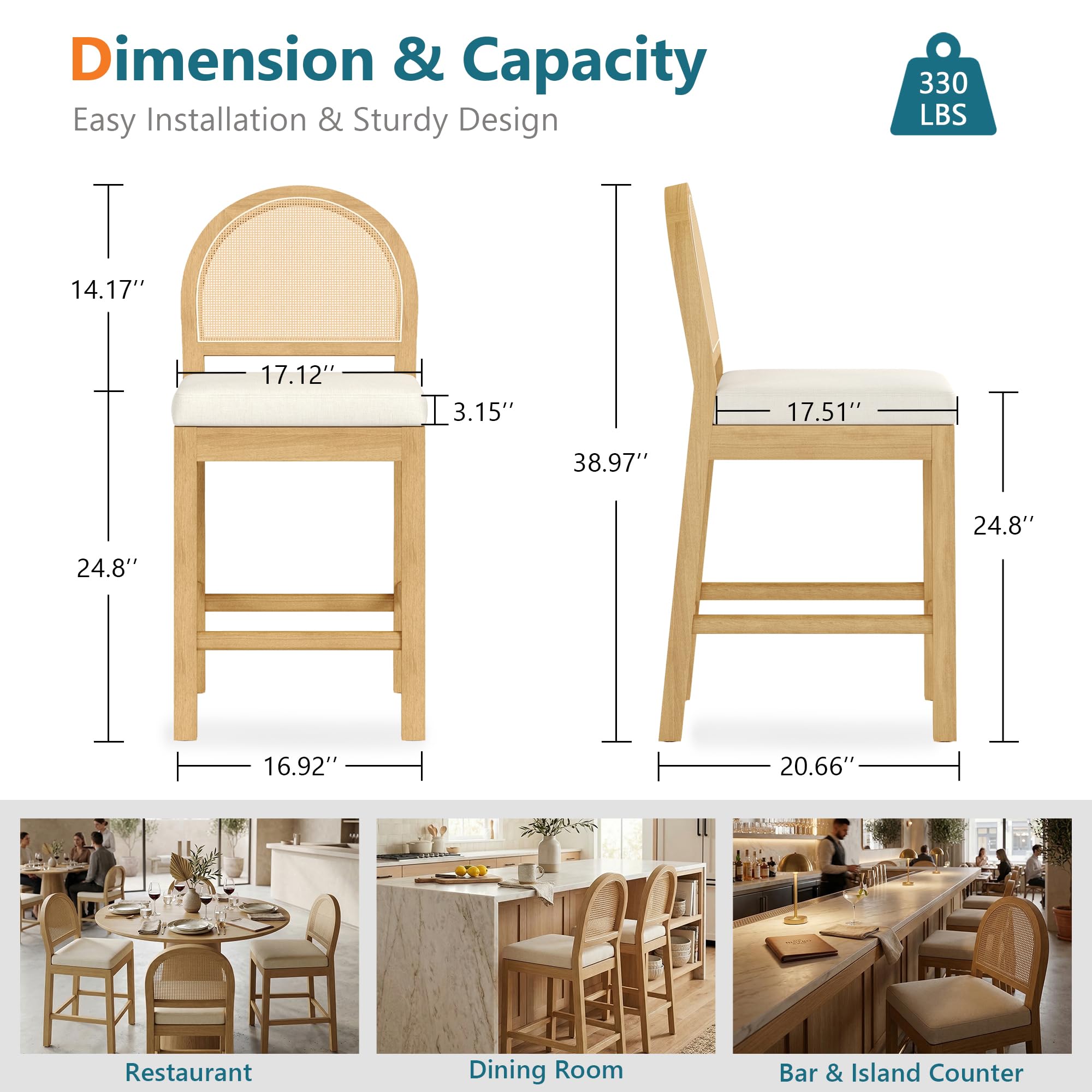 Rattan Bar Stools Set of 4 with Chenille Seat