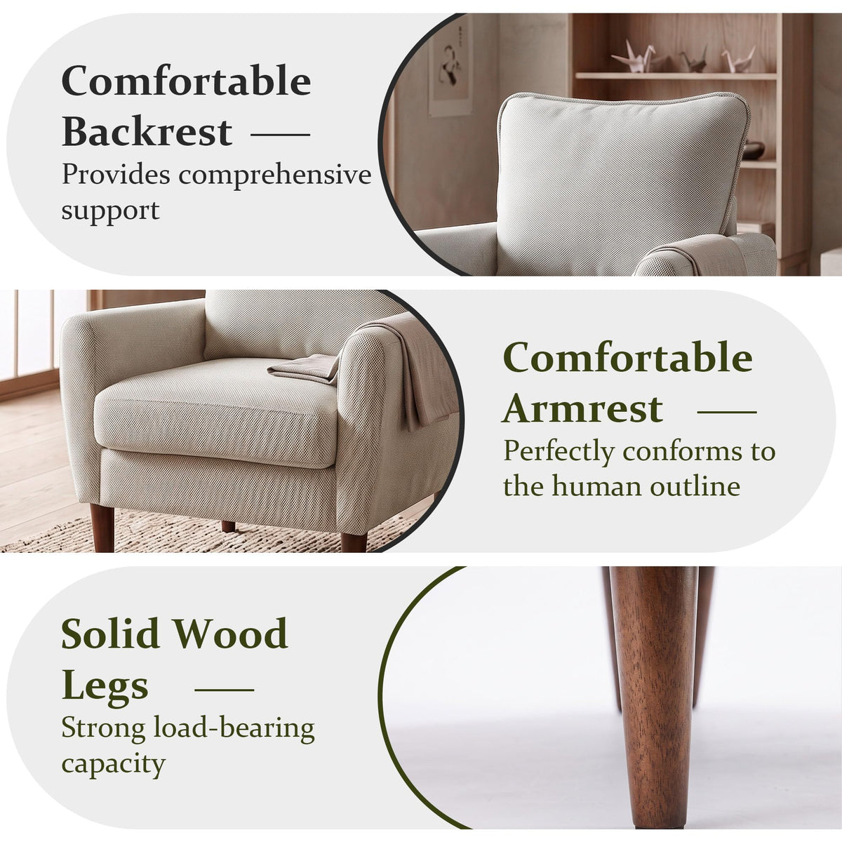 Beige Upholstered Accent Chair