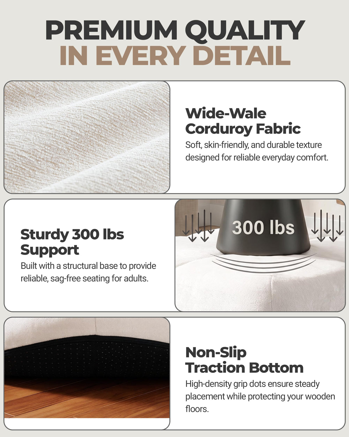 Beige Chenille Pouf Ottoman