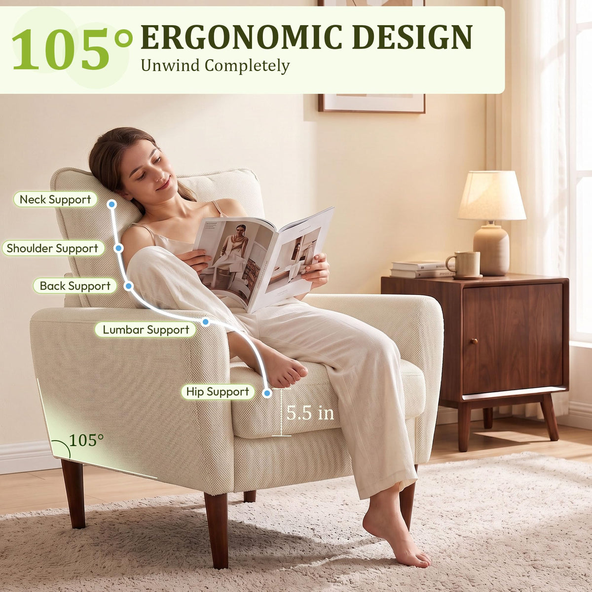 Beige Upholstered Accent Chair