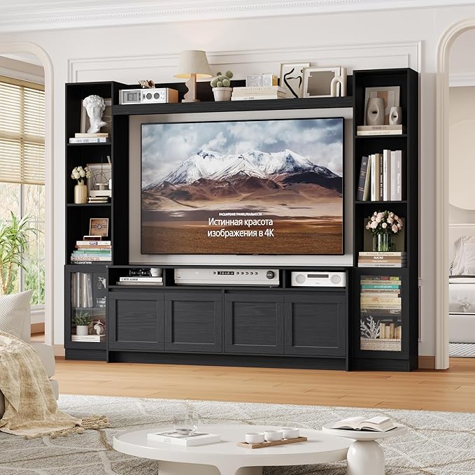 79" Entertainment Center with Bookshelves & LED Lights