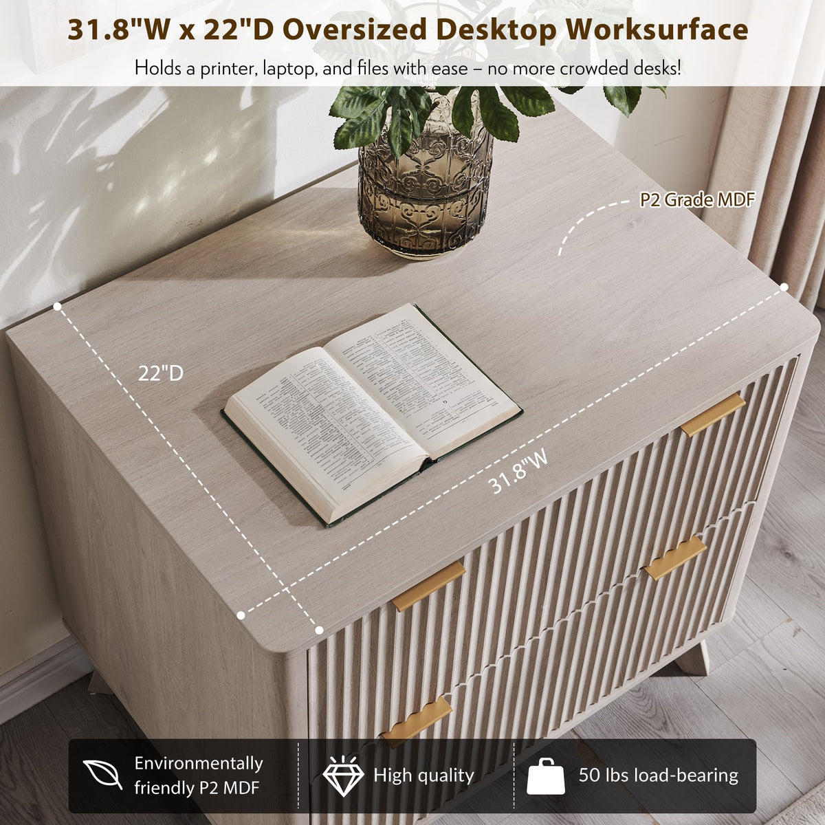 Fluted 2-Drawer Lateral File Cabinet