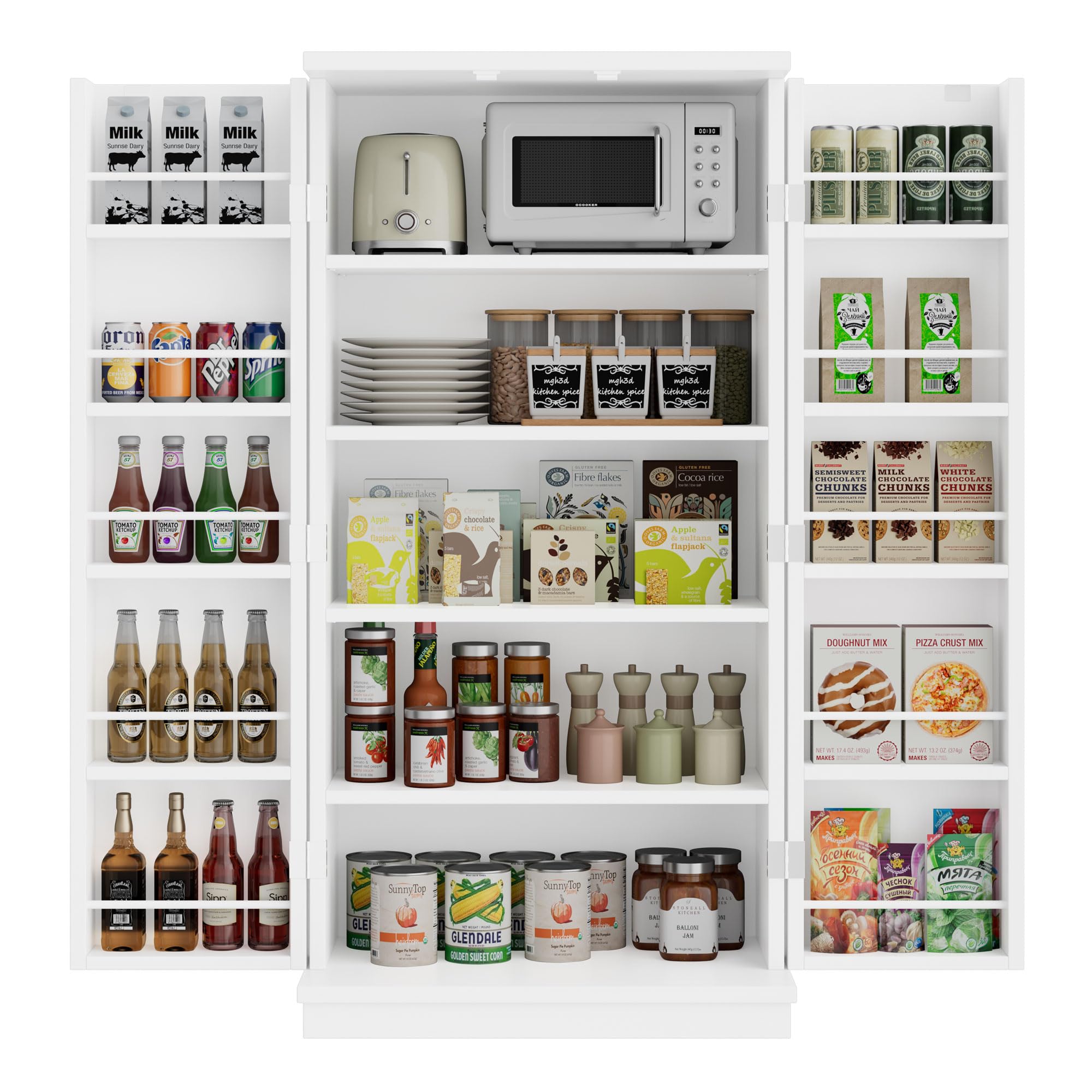 Meilocar 47in Kitchen Pantry Cabinet, Wood Kitchen Storage Pantry Cabinets Freestanding Pantries Cabinets with Doors & Adjustable Shelves, White