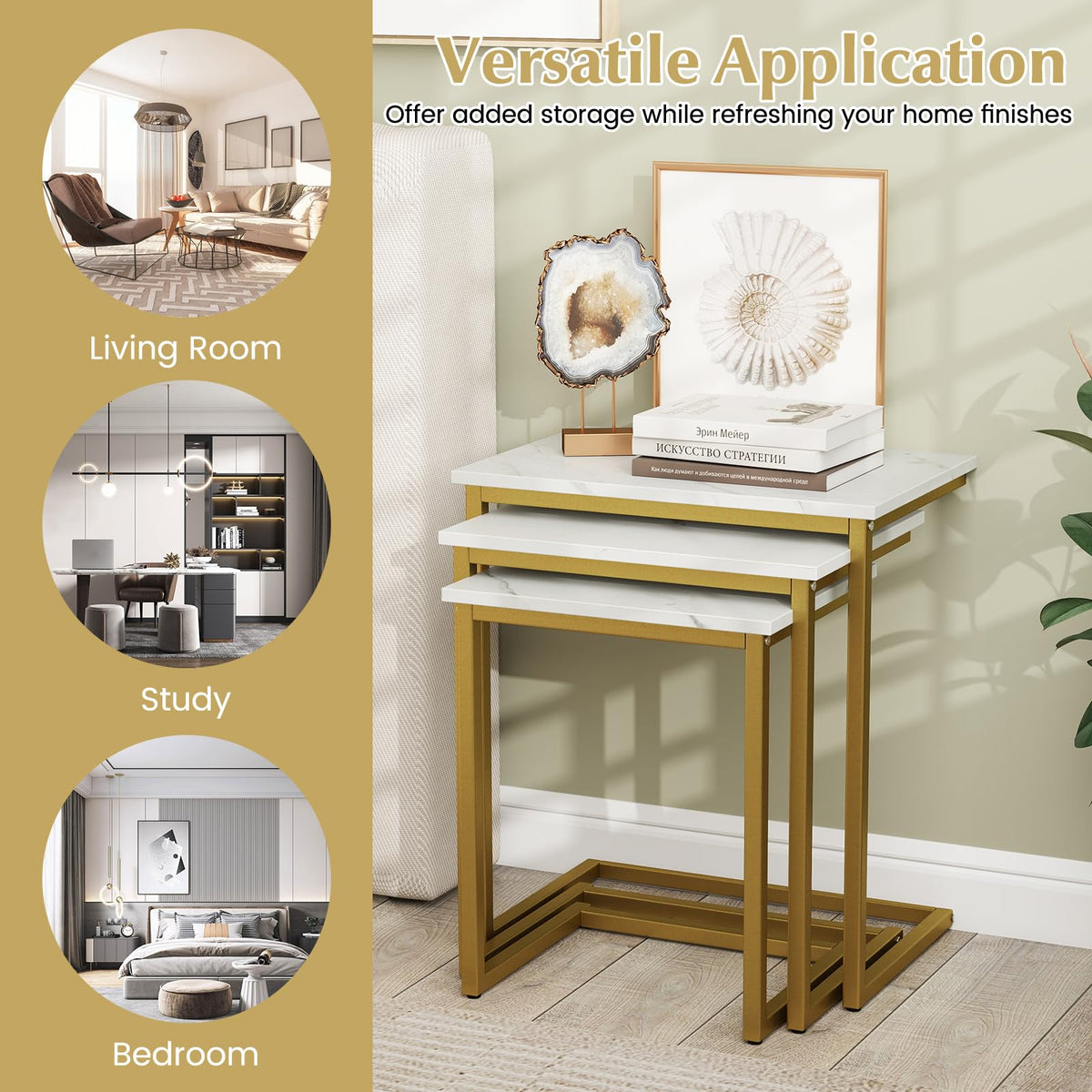 C-Shaped Nesting Tables, Set of 3