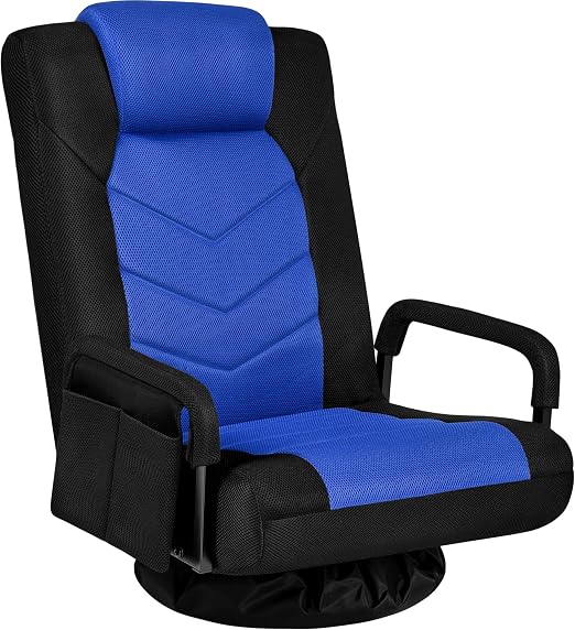 Swivel Floor Gaming Chair