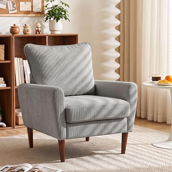 Beige Upholstered Accent Chair